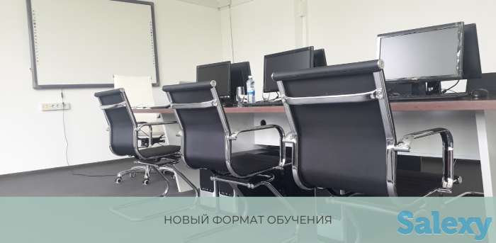 Бухгалтерские курсы, фотография 3