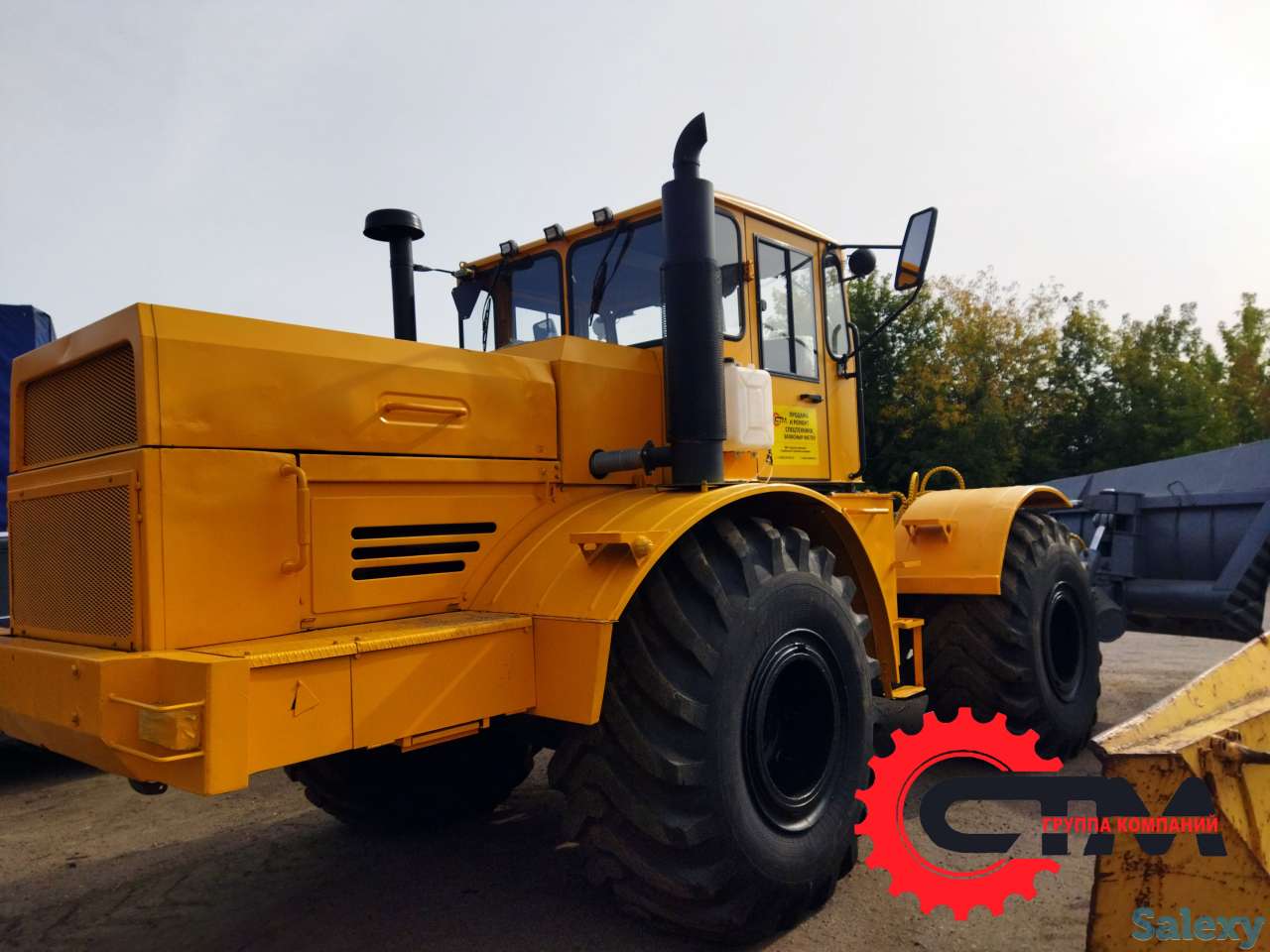 Кировец К-700, бульдозерный отвал, грейдозер дм15, фотография 6