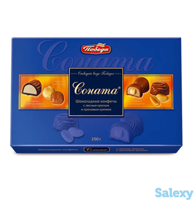 Конфеты шоколадные 