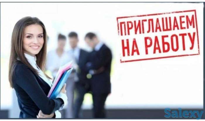 Офис менеджер қажет. Нужен менеджер в офис, фотография 1