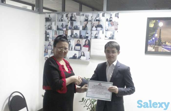 Бухгалтерские курсы в Астане, фотография 6