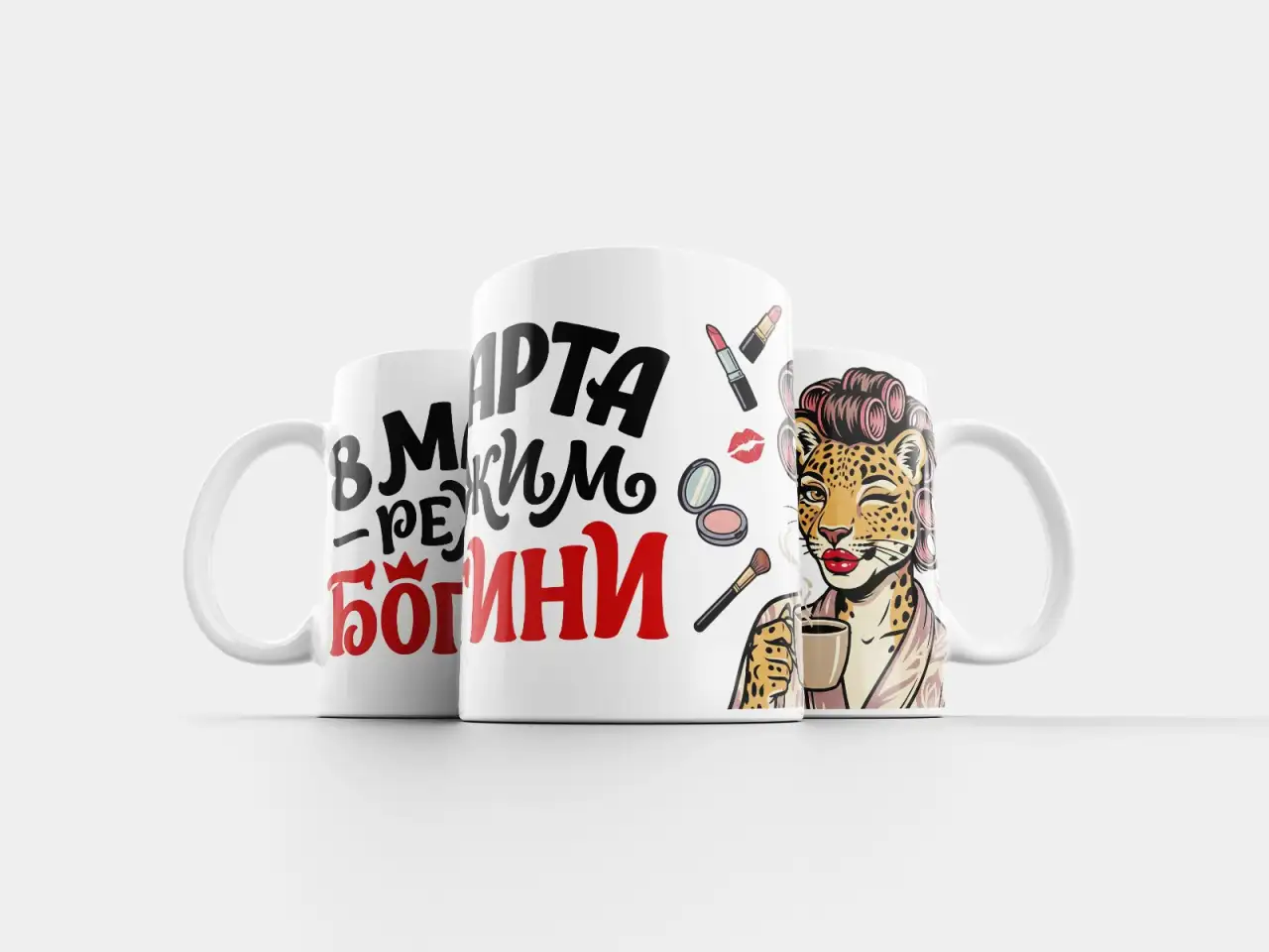 Кружечки на 8 Марта, фотография 9