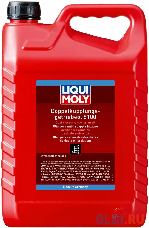 20626 liquimoly нс-синт. тр.масло д/dsg doppelkupplungsgetriebe-oil 8100 (5л), фотография 1