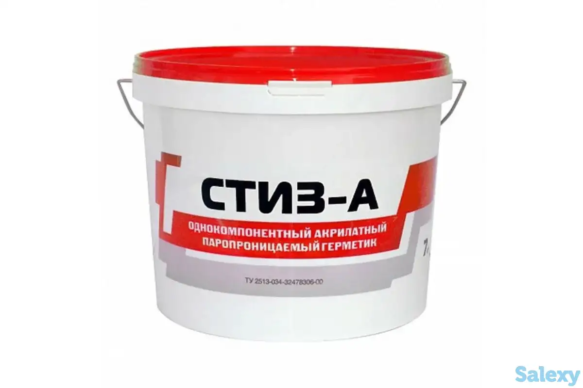 Стиз А 8кг., фотография 1