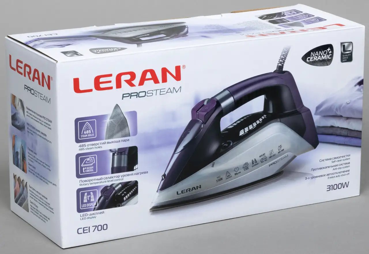 Отдам утюг, фотография 1