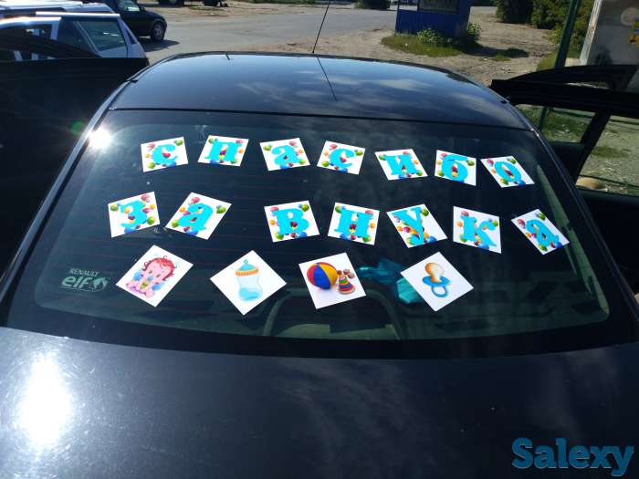 Выписка из роддома, фотография 4