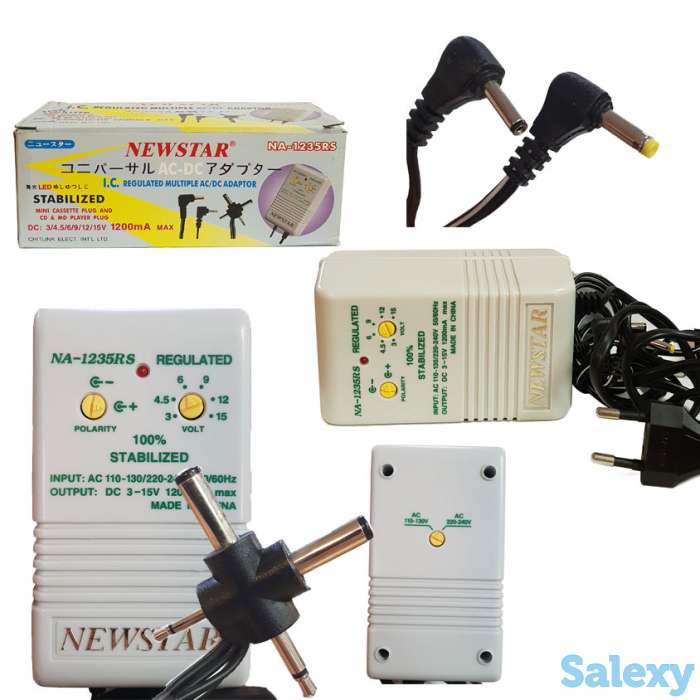 Блок питания Newstar NA-1235RS, адаптор AC/DC 1200mA, фотография 1