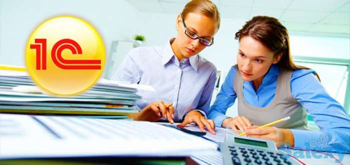 Бухғалтерлік курс жəне 1С 8.3, фотография 2