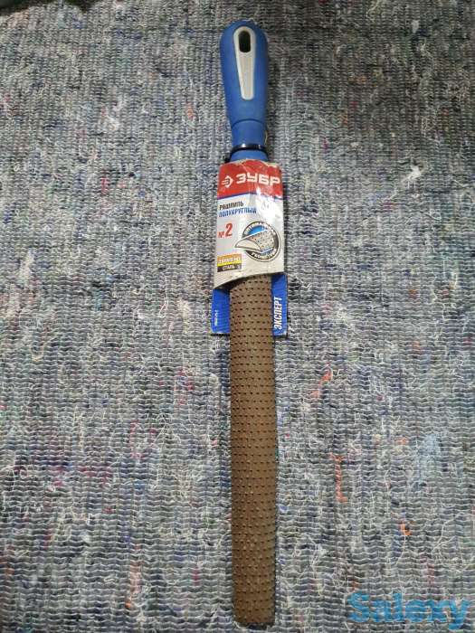 Рашпиль полукруглый, №2, 250мм Зубр качество Россия, фотография 1