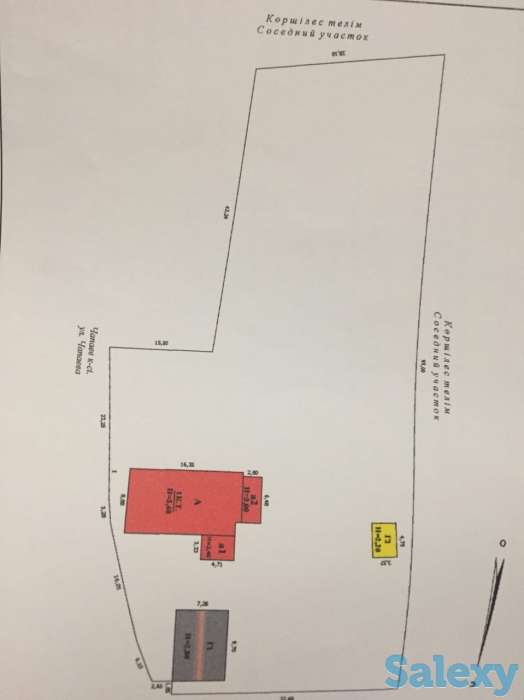 продам дом, мичурино чапаева 4/4, фотография 3