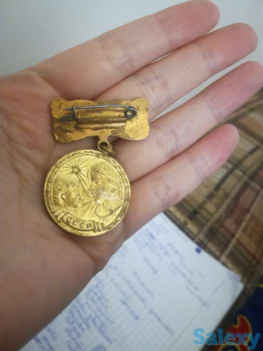 Медаль материнской 2 степени золотистого цвета, фотография 2