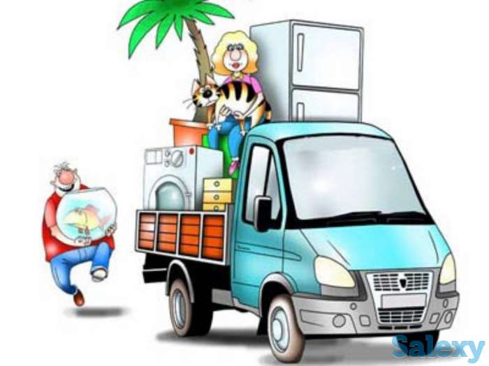 Мы ближе , цены ниже! ГРУЗОПЕРЕВОЗКА, фотография 5