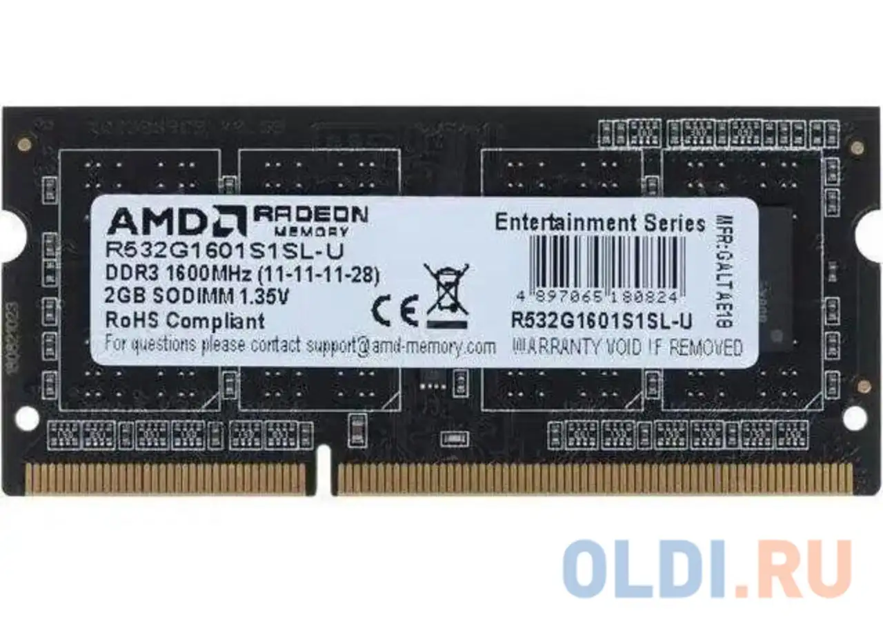 2gb amd radeon™ ddr3l 1600 so dimm r5 entertainment series black, фотография 1