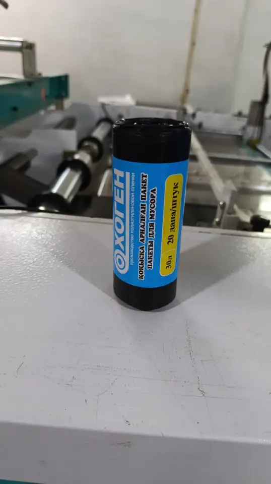 Приглашаем к сотрудничеству, фотография 4