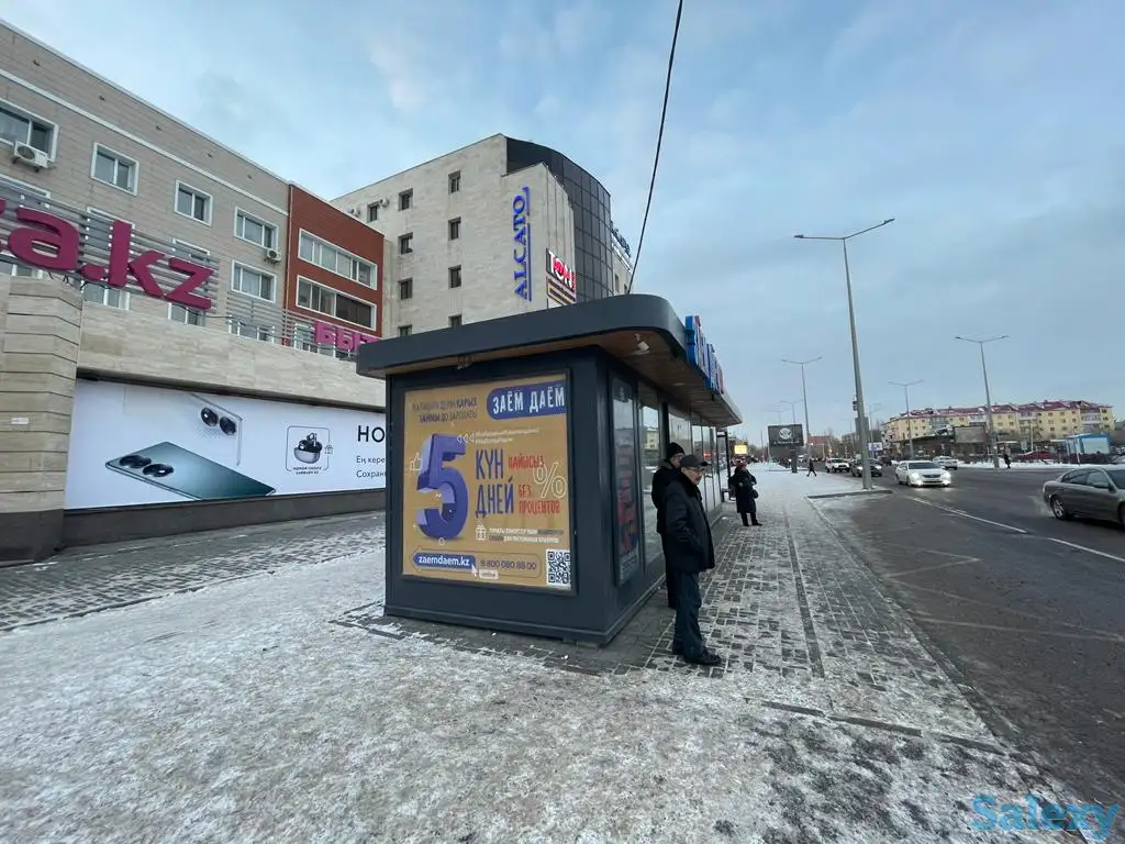 Сдам в аренду обстановочный павильон, ул. Быржан-Сал, возле ТД 