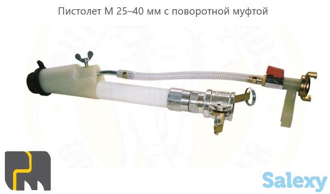 Запасные,расходные части для строительной техники, фотография 3