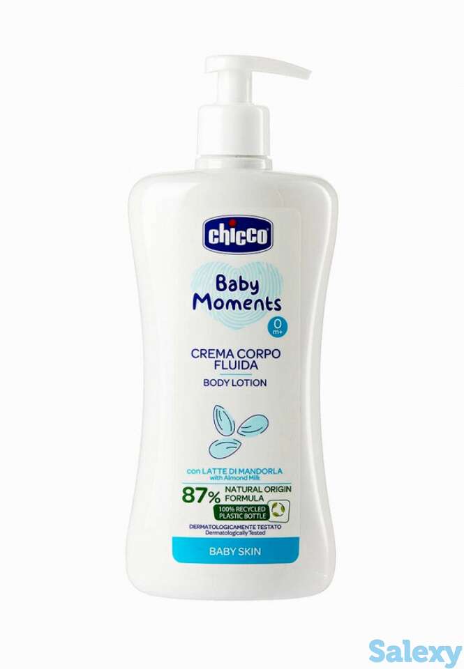 Лосьон для тела chicco, фотография 1