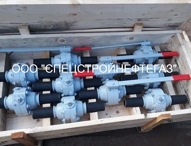 Кран шаровый dn50 мм pn8.0 мпа, фотография 1