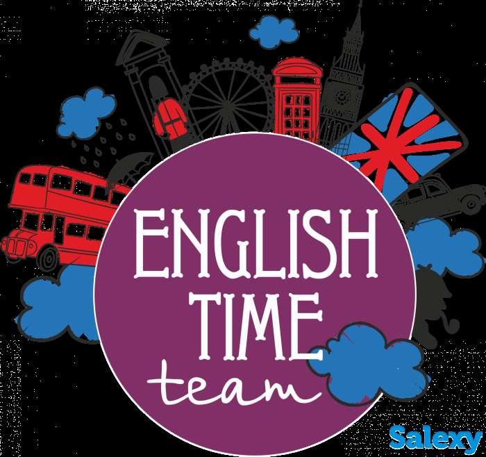 Репетитор английского языка, фотография 1