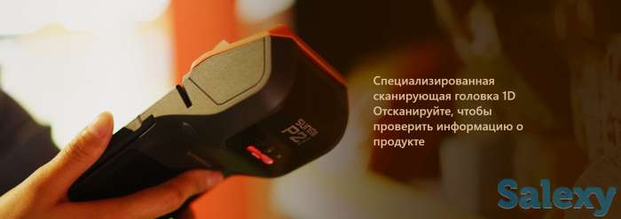 POS терминал SUNMI P2 Pro, кассовый аппарат, фотография 3
