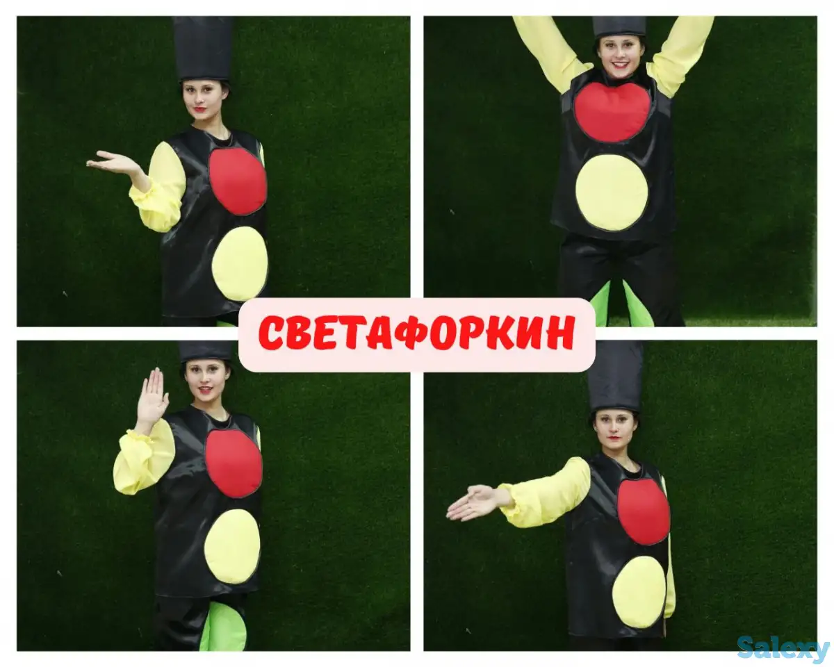 продам готовый бизнес аниматорства, фотография 6