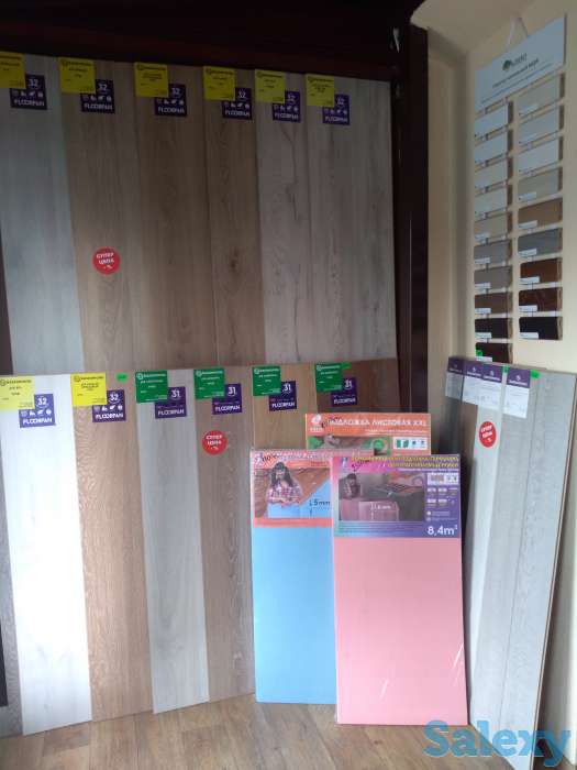 Продажа напольных покрытий, фотография 2