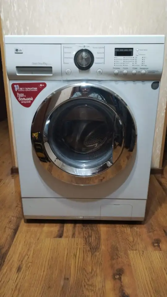 Ремонт стиральных машин, фотография 1