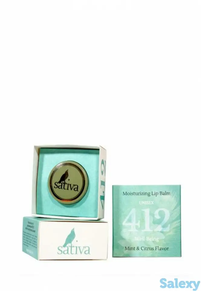 Бальзам для губ sativa, фотография 1