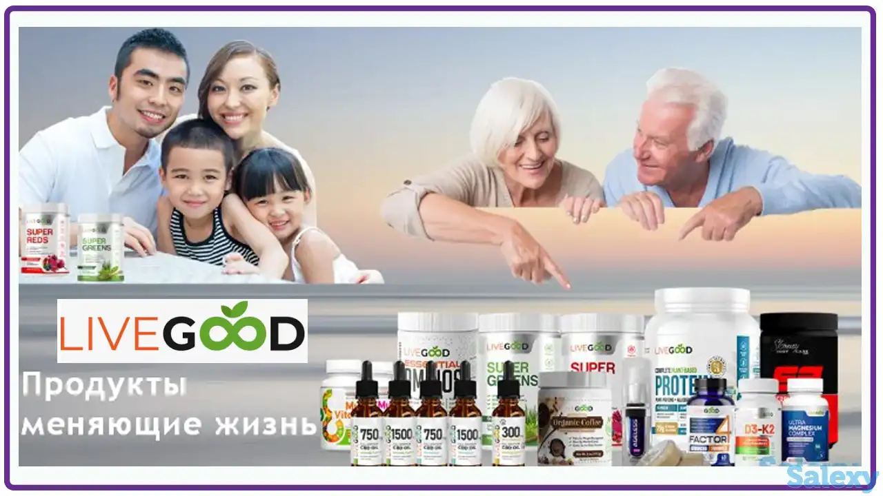 работа в успешной компании, фотография 2