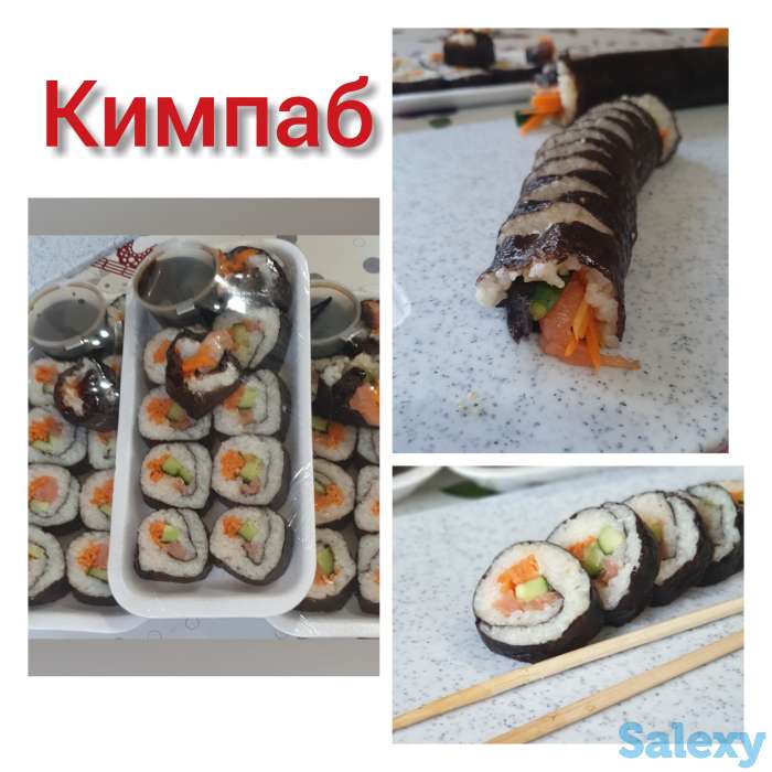 Корейские салаты на заказ Алматы, фотография 5