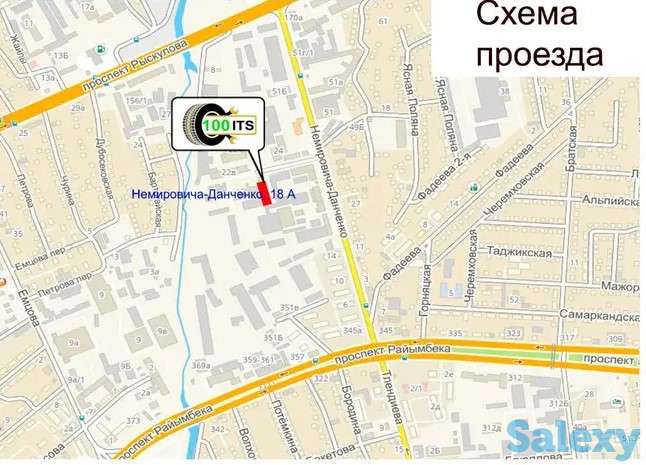 Диагностика и ремонт топливных, дизельных систем, форсунок, ТНВД, фотография 2