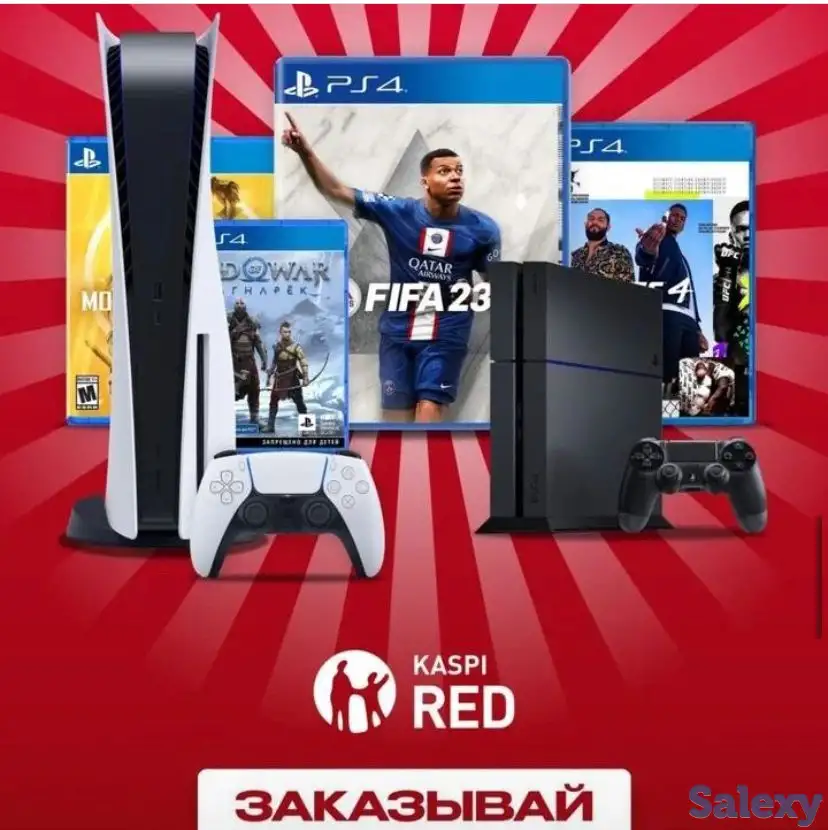 PS4 Доставка прокат пс 4 аренда пс аренда пс 4 прокат пс, фотография 2