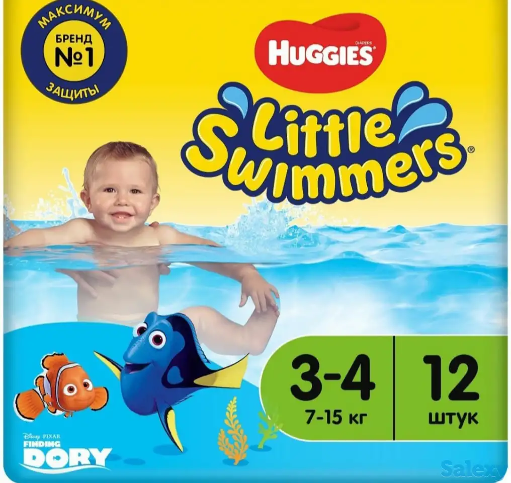 Подгузник-трусики для плавания huggies little swimmer, фотография 1