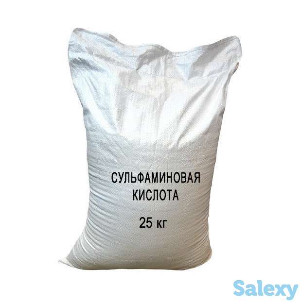 Сульфаминовая кислота, фотография 1