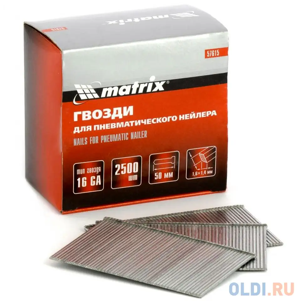 Гвозди matrix 57615  16ga для пневматического нейлера сечение 1.6х1.4 длина, фотография 1