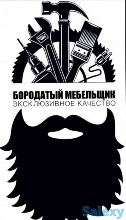 Ремонт мебели на дому.сборка мебели, фотография 1