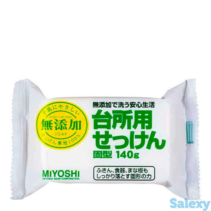 Мыло для кухни Miyoshi Laundry Soap Bar (For Kitchen), фотография 1