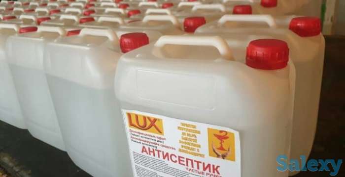 Антисептик Фирма ЛЮКС товар вышего качестве, фотография 1