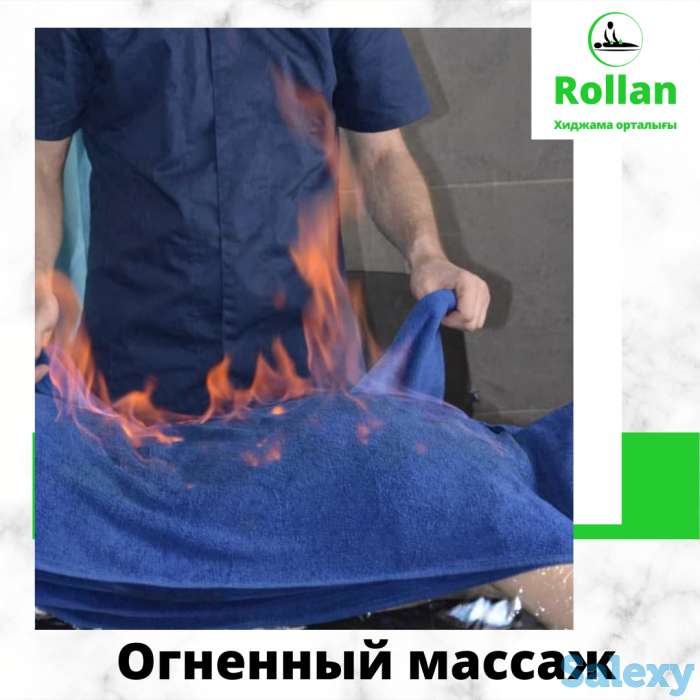 Хиджама / Мануальная терапия / Огненный массаж на выезд кәсіби түрде, фотография 4