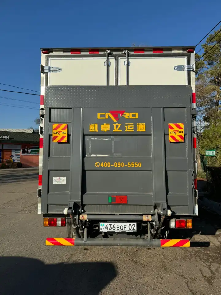 Услуги рефрижиратора, фотография 8