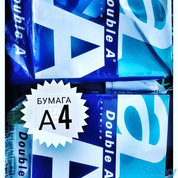 Бумага А4, фотография 5