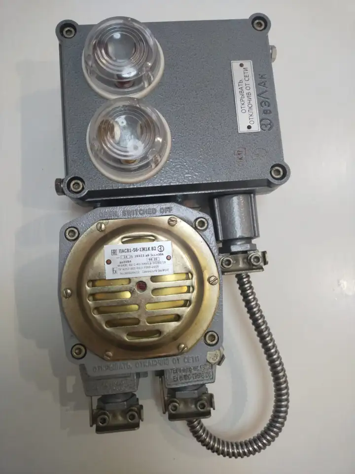 КИПиА  складские остатки с хранения, фотография 8