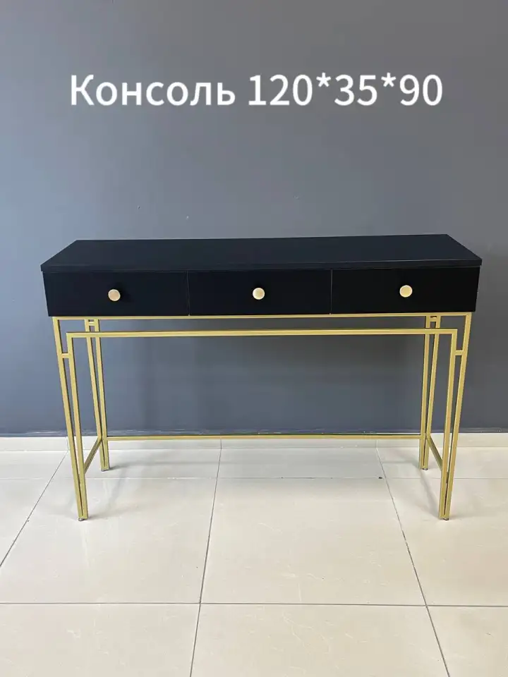 Туалетные столики, консоли на металлических ножках Woodhouse в стиле лофт, фотография 10