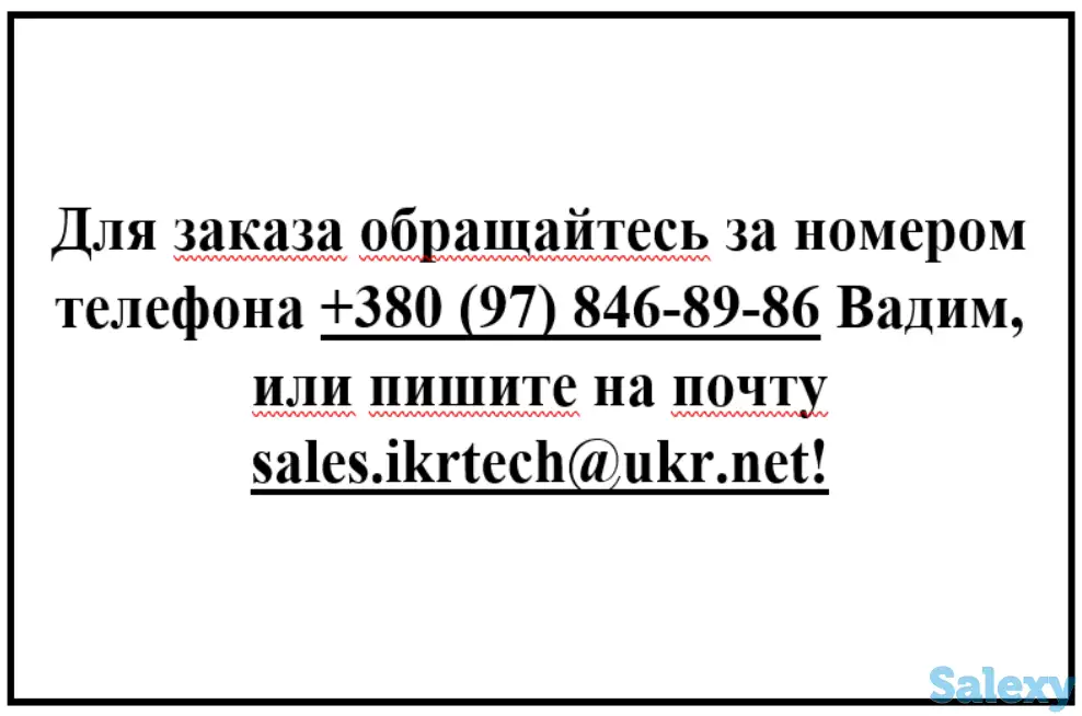 Новая сыроварня 50, 100, 200, 300, 400, 500, 600, 800 и 1000 литров, фотография 8