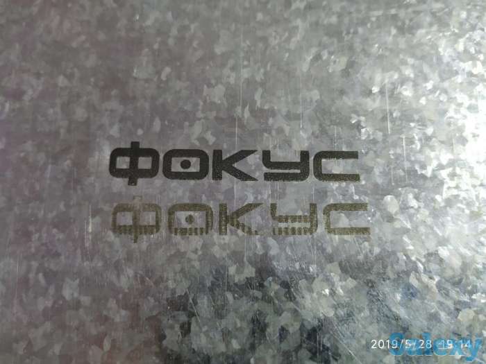 Лазерная резка и гравировка, фотография 5