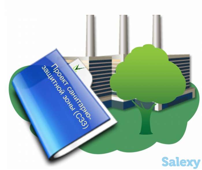 Экологическое проектирование, фотография 2