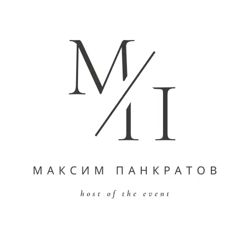 Ведущий максим панкратов, фотография 2