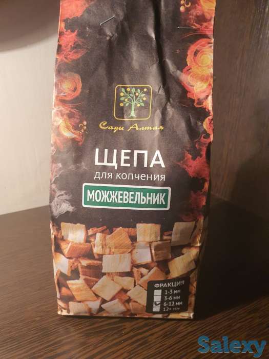 Щепа для копчения дичи (оленины, утки итд), разные виды Сады Алтая, фотография 7