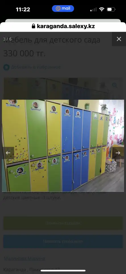 Детские Шкафчики для одежды в детском саду, фотография 1