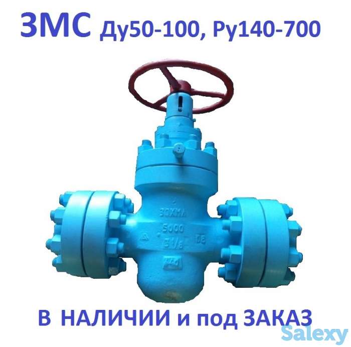 разделители,ВПЭМ, фотография 4